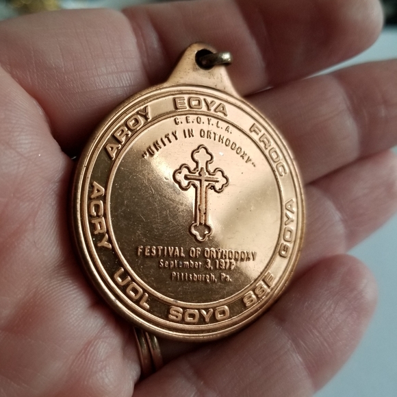 Vintage 1977 Pittsburgh Pennsylvania Festival of Orthodoxy religious medal - Picture 8 of 12